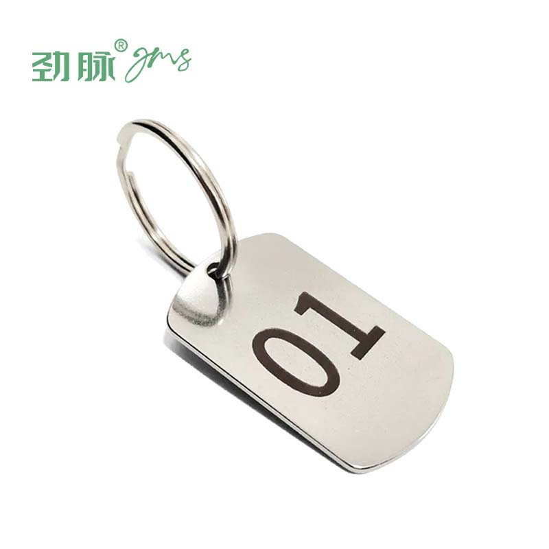 劲脉 不锈钢钥匙牌 50*29mm 个高清大图
