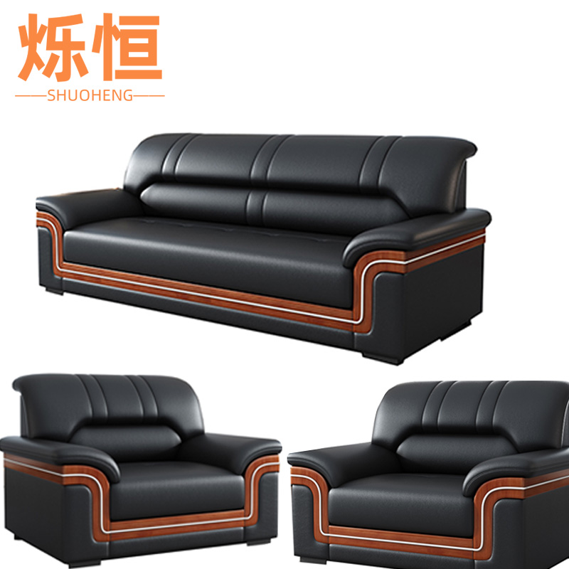 烁恒 办公沙发 3+1 套高清大图