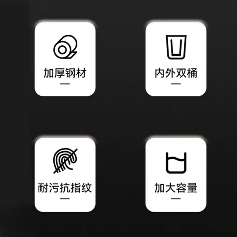 伽隽 不锈钢垃圾桶 30*70cm 个高清大图