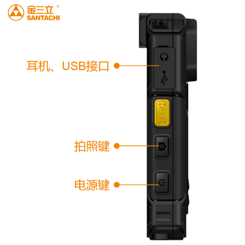金三立 ST-AD100 256G 1920*1080 智能工作记录仪 (计价单位:台)黑色高清大图