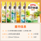 [小学全套]语文晨读100篇 二年级上 [正版]语文晨读美文100篇一年级上册337晨读记忆打卡表二三四五六年级下册小学