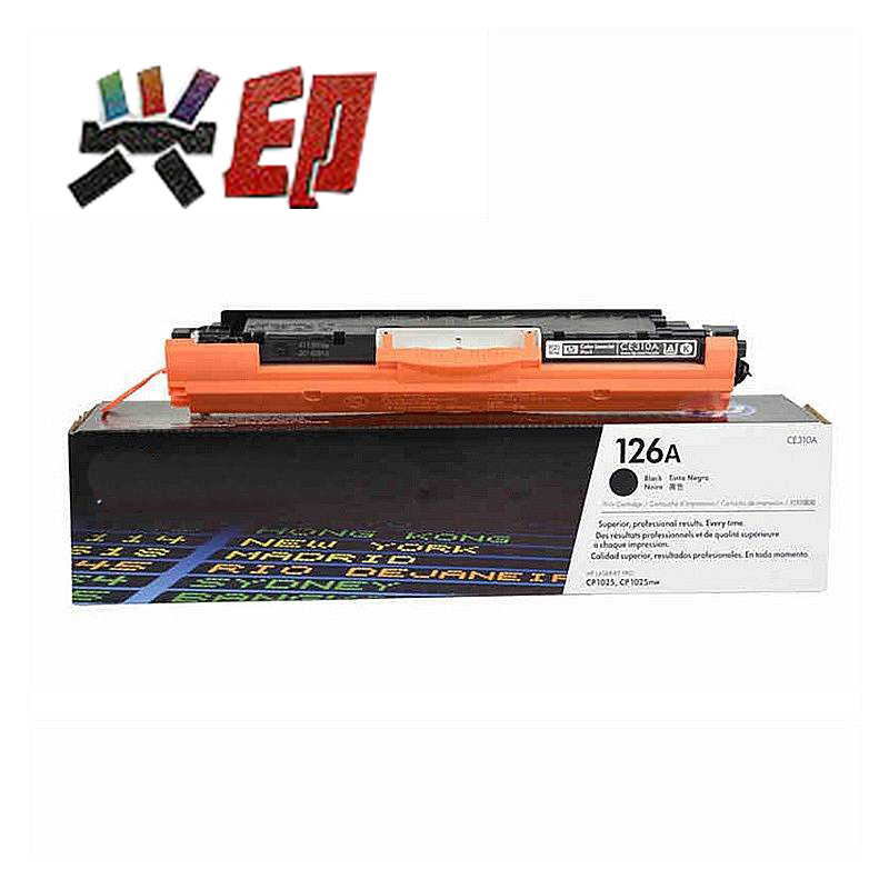 兴印XINGYIN- 126A(CE310A) 硒鼓(黑) (单位:只) 适用于 HP惠普126A(CE310A)