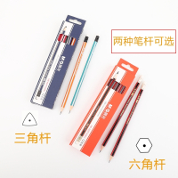 晨光铅笔小学生铅笔HB六角三角杆儿童练字写字铅笔学生文具批发