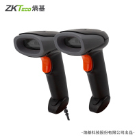 ZKTeco熵基ZKS20W扫描枪有线一二维码扫码物流快递单条码枪扫码器超市微信支付宝收钱收款收银扫