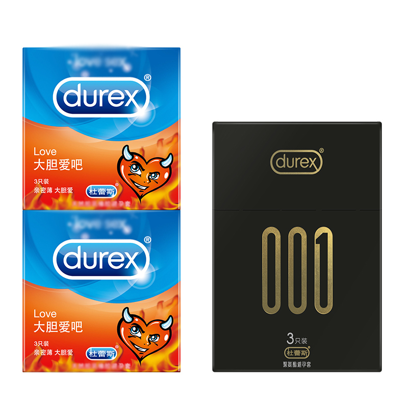 杜蕾斯(Durex) 避孕套 大胆爱吧Love3只*2+001 3只 标准款安全套套 男用成人情趣计生用品byt