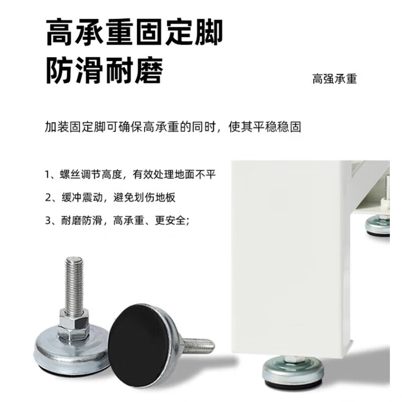 晋舰重型防静电工作台操作台钳工台多功能检验台2.1米五抽一门+双挂板高清大图