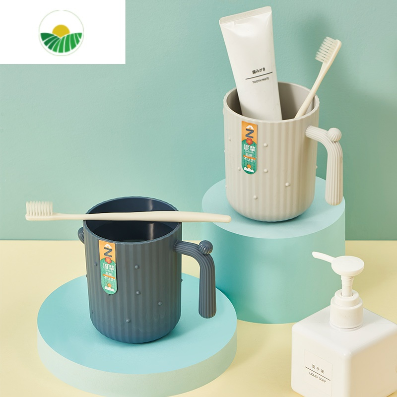 三维工匠简约洗漱口杯家用刷牙杯子北欧牙桶套装牙刷缸