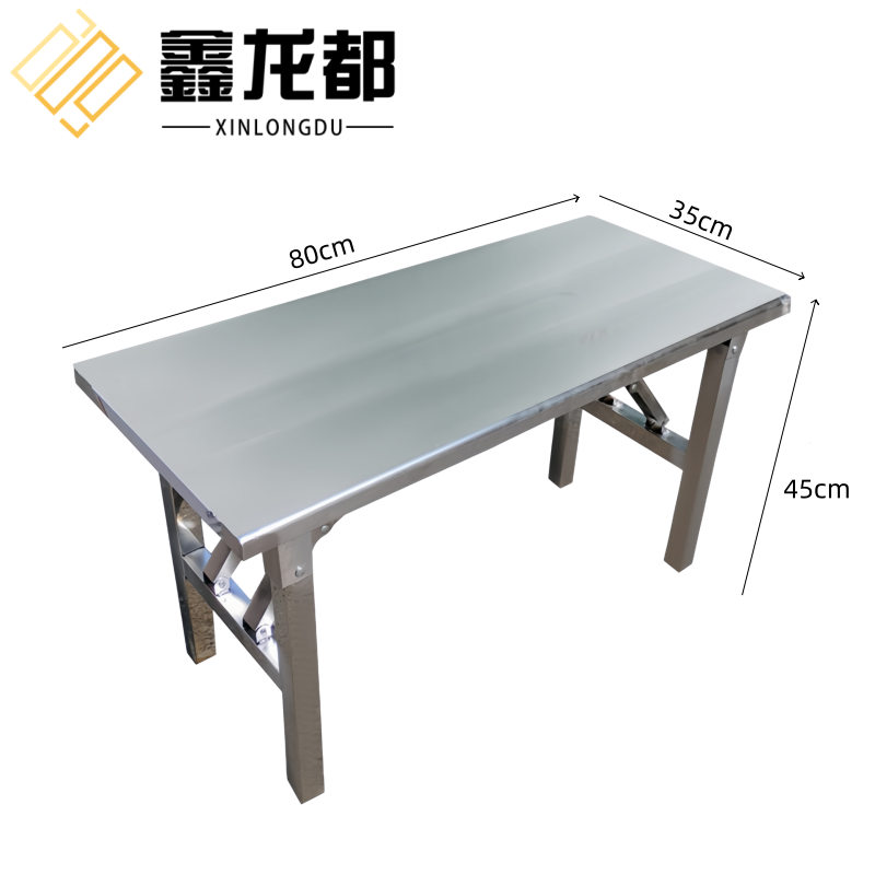 鑫龙都不锈钢换鞋凳高清大图