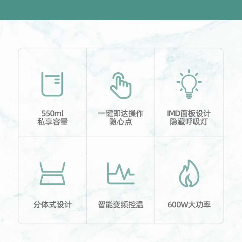 御尚堂(USATA) YSH550(18) 养生壶迷你家用玻璃个人烧水杯mini花茶煮茶器全自动办公室小型