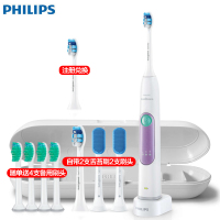 飞利浦（PHILIPS） 电动牙刷 HX6616/51成人通用充电式声波震动31000牙刷 智能计时呵护牙龈美白牙齿紫色