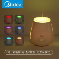 美的(Midea) 台灯 香薰灯加湿器小夜灯插电按键式卧室床头家用静音节能 创意台灯5W自然光(3300-5000K)