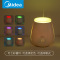美的(Midea) 台灯 香薰灯加湿器小夜灯插电按键式卧室床头家用静音节能 创意台灯5W自然光(3300-5000K)