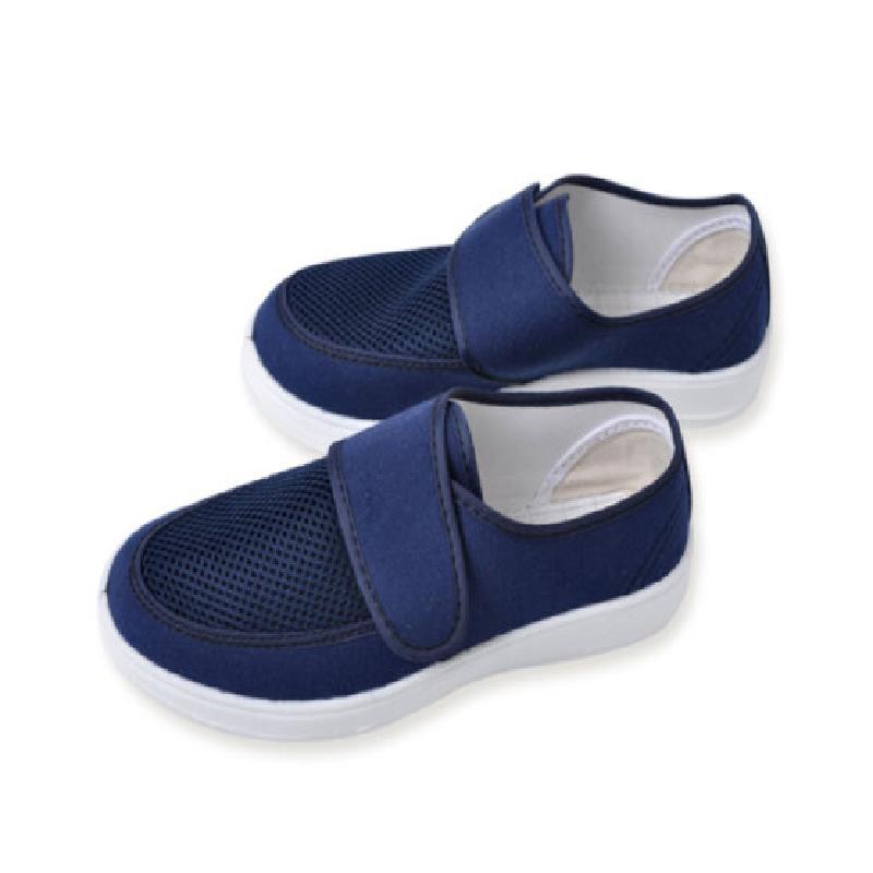 防静电鞋劳博士lbs120