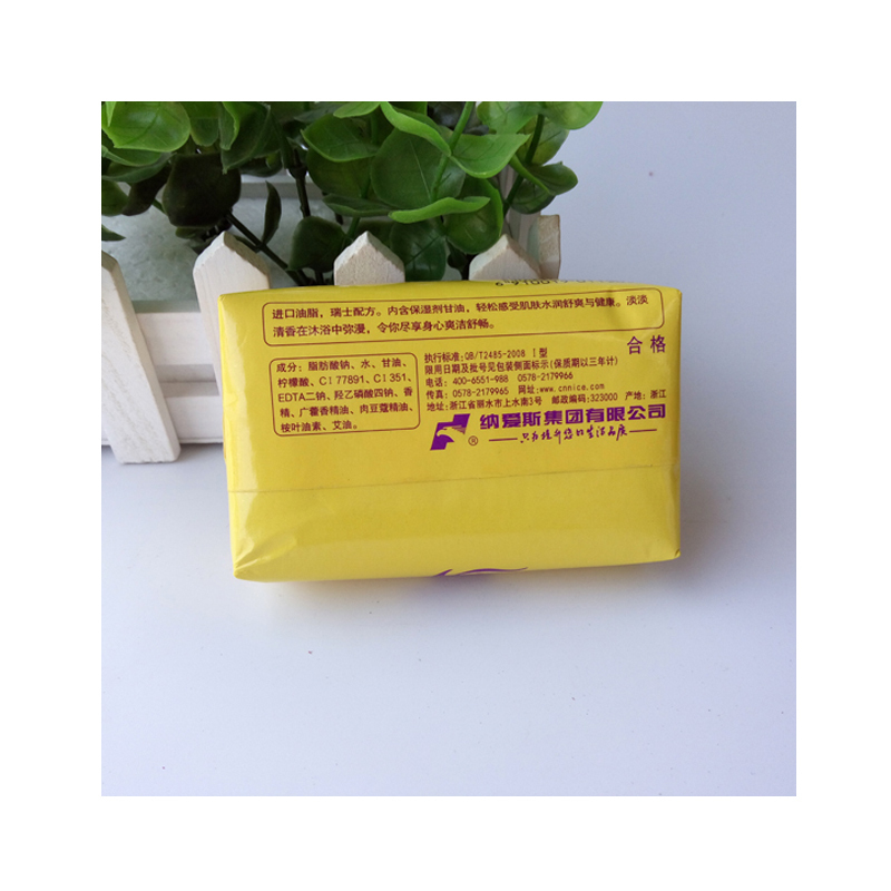纳爱斯香皂 水润舒爽型 150克*48块