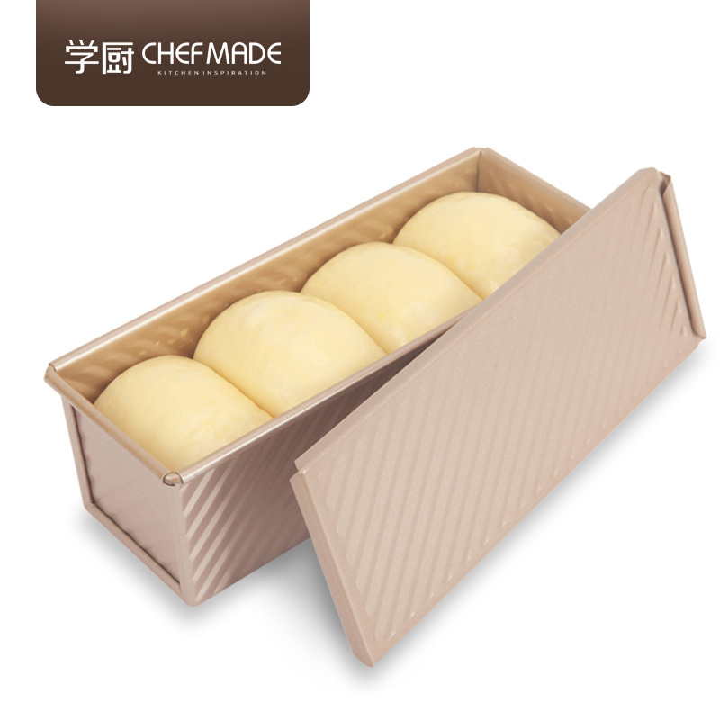 学厨 CHEF MADE 烘焙工具滑盖波纹低糖吐司盒节能吐司盒烘焙模具面包模具300g 厨房工具WK9404