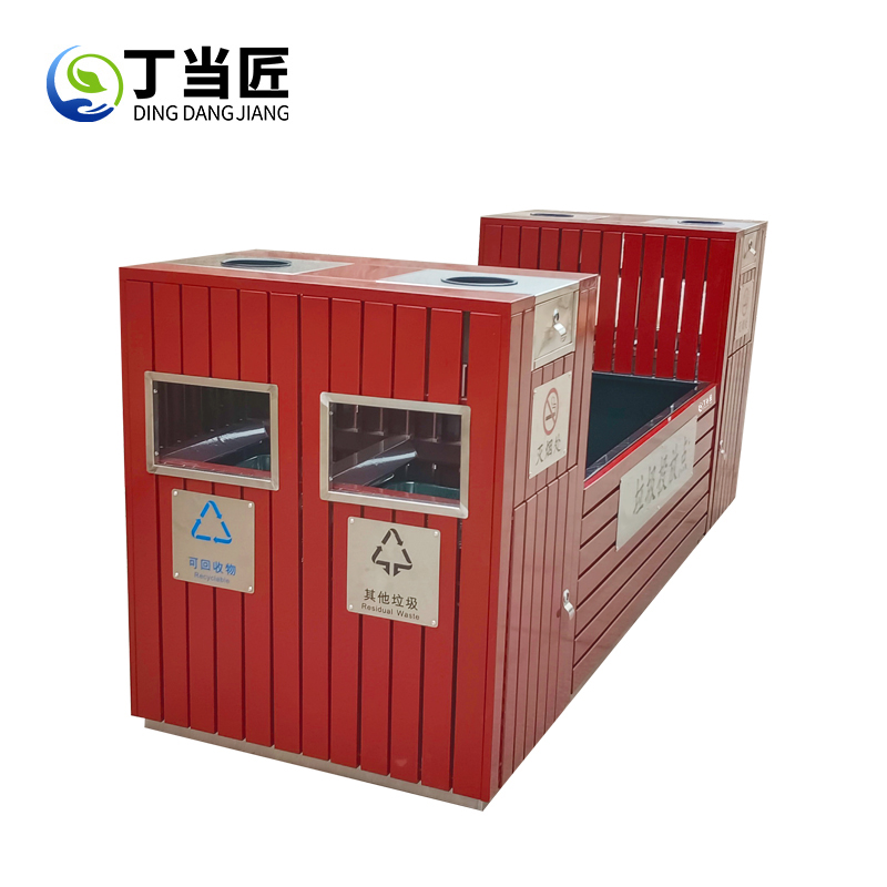 垃圾桶A174高清大图