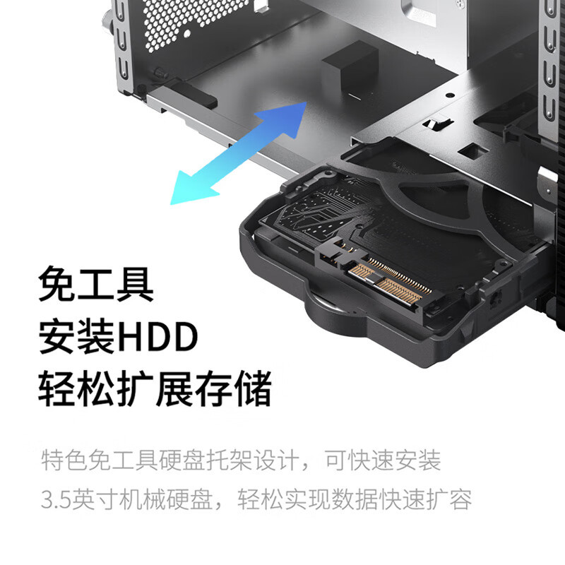 联想(Lenovo)GeekPro 设计师游戏台式电脑整机(酷睿i5-14400F RTX5060 8GB显卡 32G DDR5 1T Win11)配23.8英寸显示器高清大图