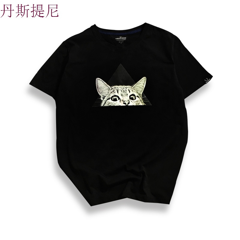 衣服男短袖T恤潮流印花韩版宽松圆领青少年休闲新款夏季半袖上衣