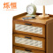 烁恒床头柜42*31*50cm个