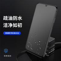 飞膜宝 vivoz5x钢化膜vivoz3全屏覆盖z1青春磨砂z5版z3x手机z5x贴膜z3原装vivo防指纹i摔全包vo