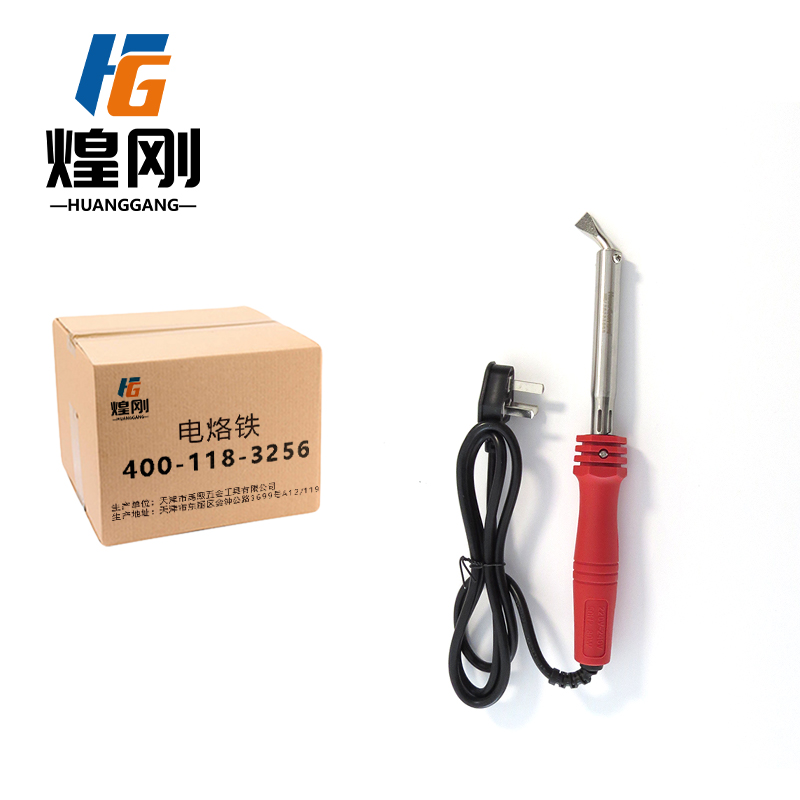 煌刚 电烙铁 100w 个高清大图