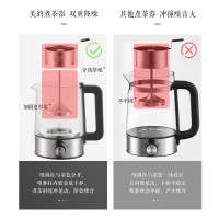 美的(Midea)煮茶器MK-C10-Pro1喷淋式养生壶1升家用低音全自动蒸汽煮茶壶泡茶机电茶炉烧水壶电热水壶