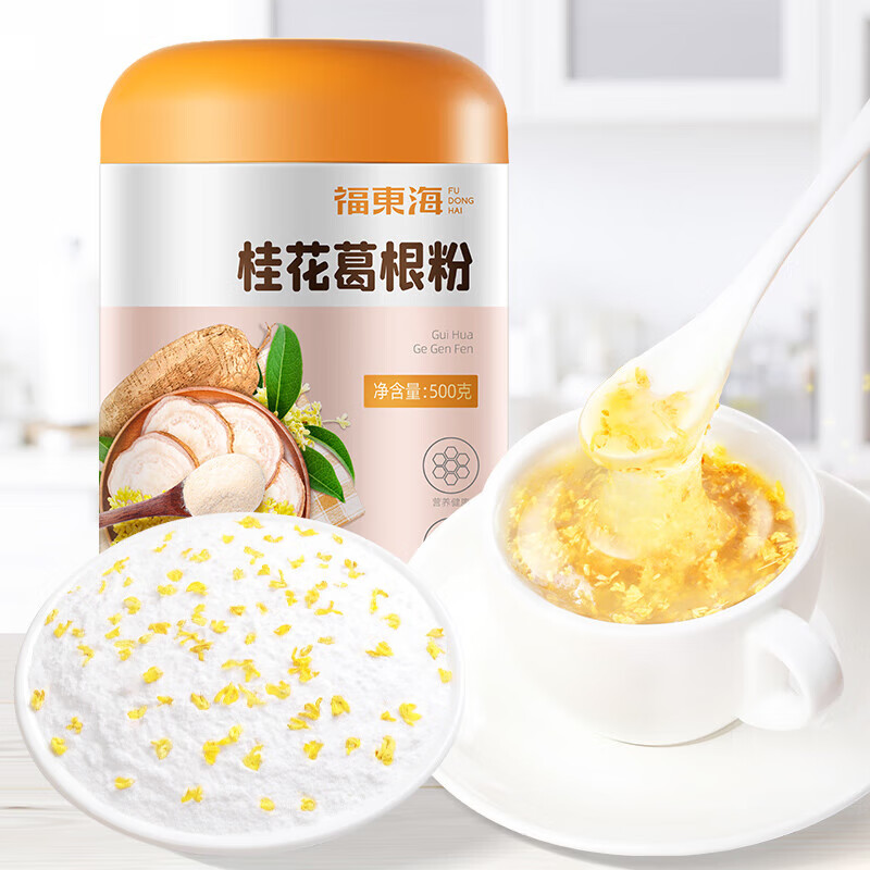褔東海(FU DONG HAI) 桂花葛根粉 500克 瓶装