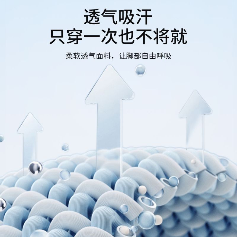 turmn一次性拖鞋T02/双
