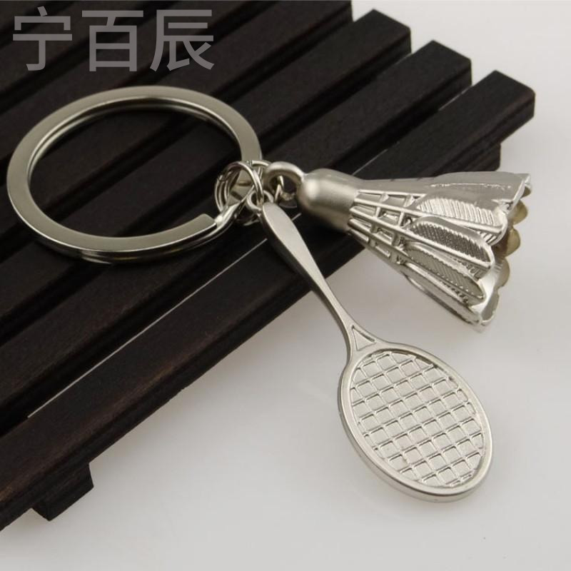 宁百辰创意金属3d仿真小羽毛球拍钥匙扣运动会俱乐部周年庆典促销小礼品