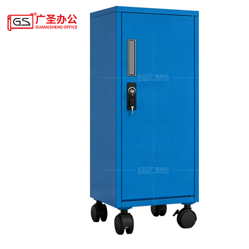 GS 活动柜储物柜办公柜 1200*700*1000mm高清大图