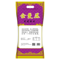 金曼莲茉莉香米10KG大米 20斤长粒米 籼米
