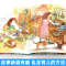 今天,我可以不上学吗? 精装绘本 [正版]精装硬皮绘本 今天,我可以不上学吗? 蒲蒲兰绘本馆3-6岁幼儿童精装硬壳绘本