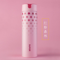 苏泊尔(SUPOR)真空保温杯•红粉森林 480ml