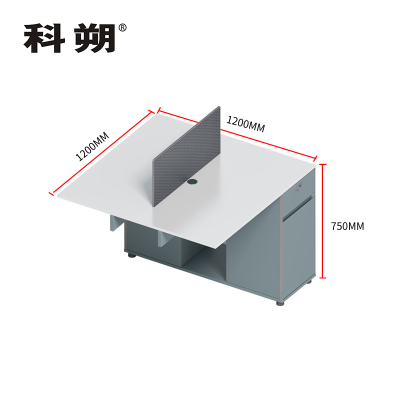 科朔 办公桌职员桌 员工桌 屏风办公桌 职员桌延伸位 KS-09B1209YS