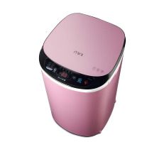 小天鹤 XQB40-988 4.0公斤KG全自动婴儿童家用迷你洗衣机 母婴衬内衣 非变频小波轮洗衣机 粉色