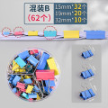 彩色长尾夹混合装燕尾夹票夹多功能大号小号金属铁夹整理文件试卷凤尾鱼尾蝴蝶强力书夹固定办公用品文具夹子 彩色混装B/三款规格/62个
