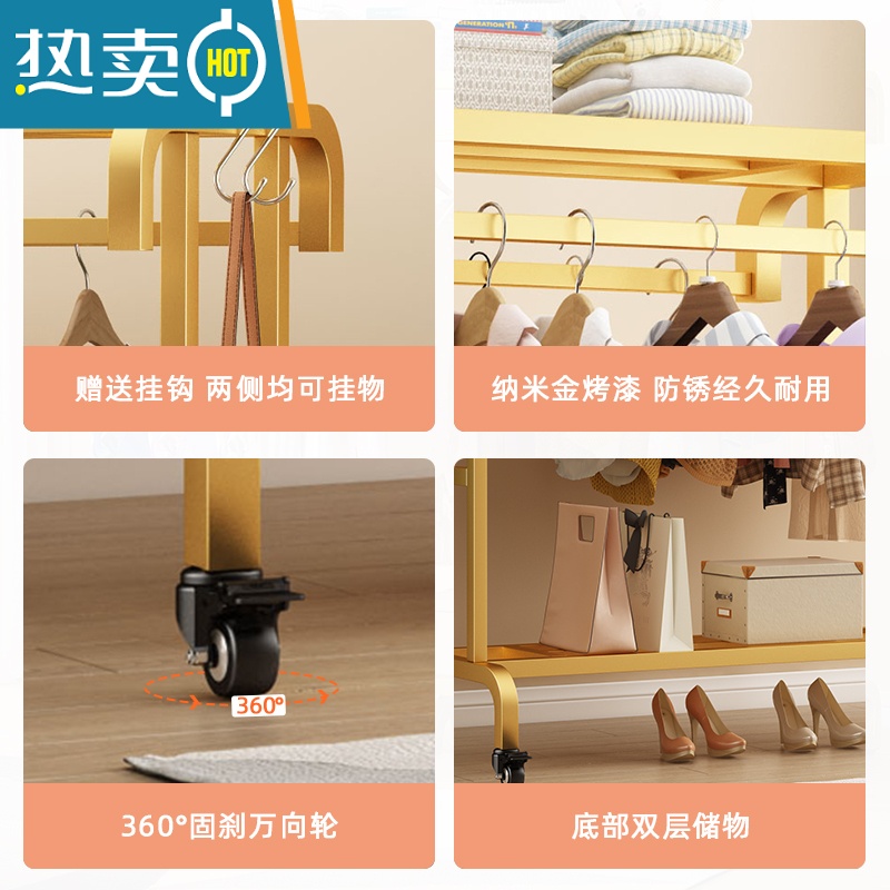 敬平晾衣架阳台落地双杆式家用户衣架室内卧室简易晾衣杆晒衣架子 白色150长 1个高清大图