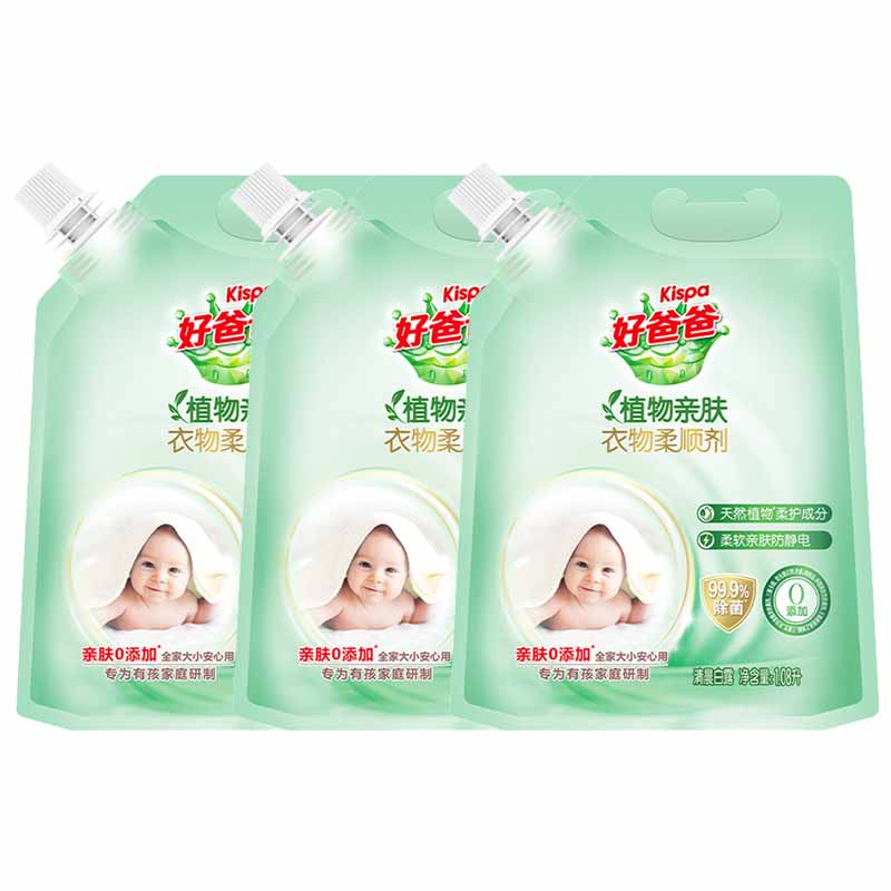 立白柔顺剂套装1.08升*3袋持久留香亲肤款hbb-rsj1.08-3