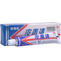 皮毒清软膏乳膏膏康夫康上海仙代草本乳膏皮肤外用厂家正品 1送1 2送3