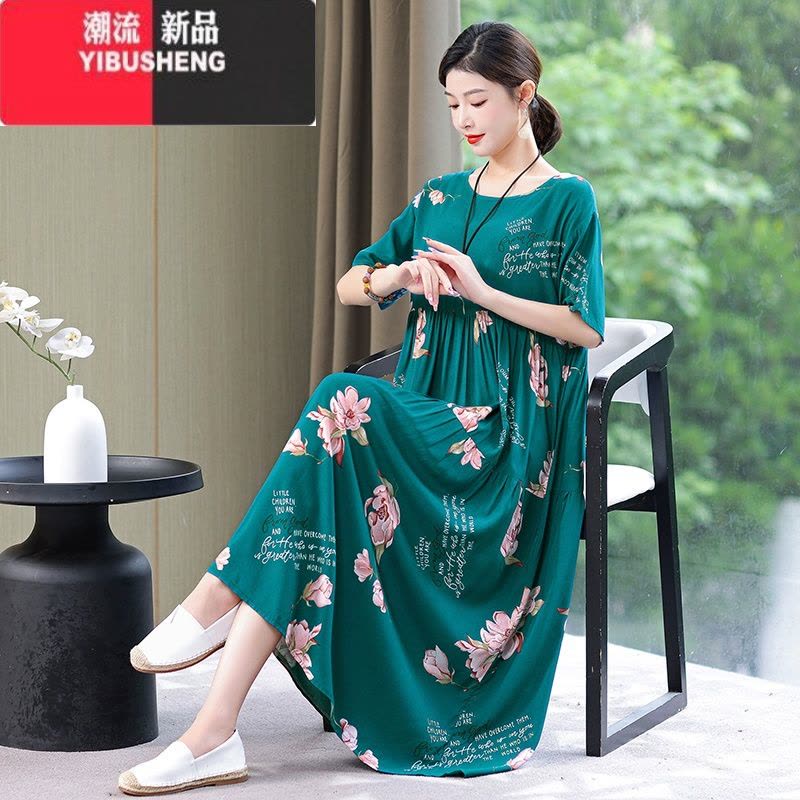 YIBUSHENG2024新款天高端棉绸连衣裙宽松遮肚气质妈妈大码人造棉碎花长裙图片