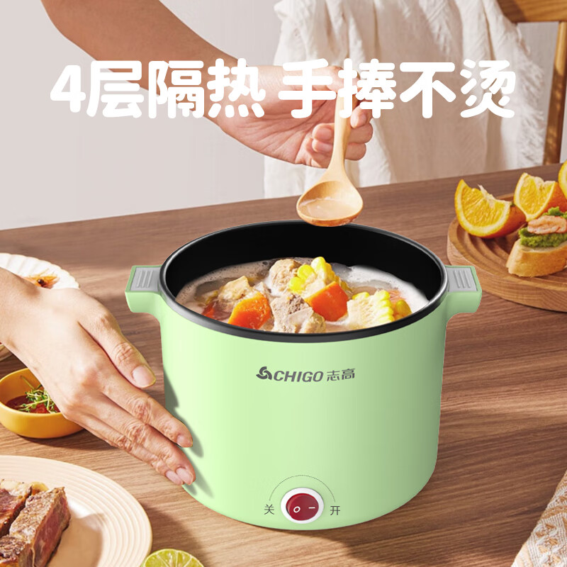 志高(CHIGO)电煮锅YD-002高清大图