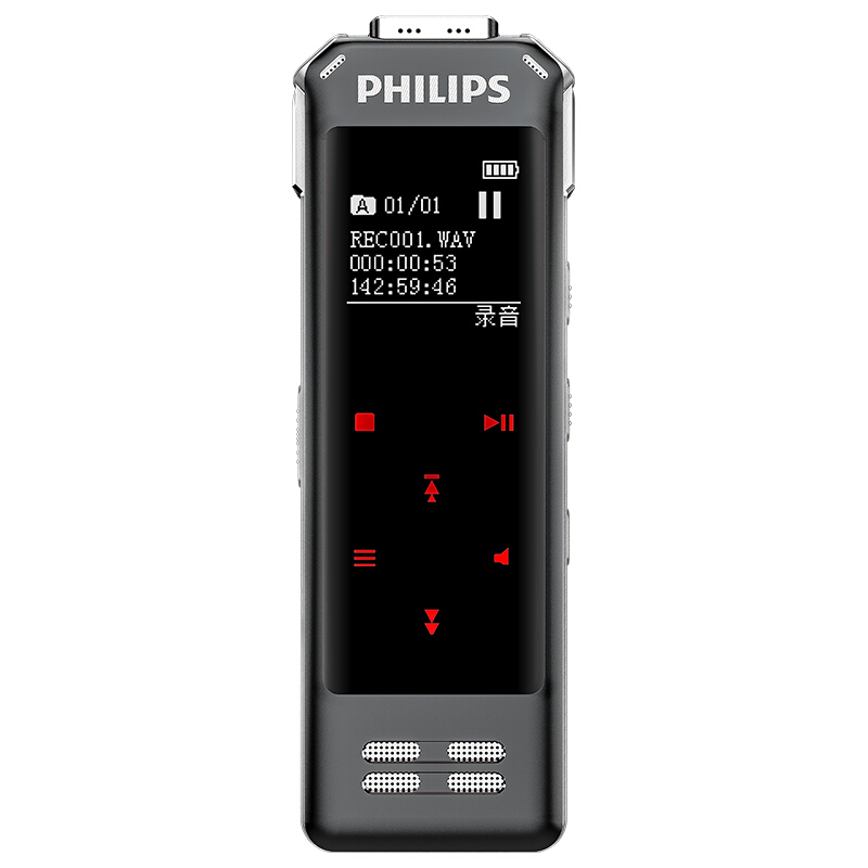飞利浦 Philips 录音笔vtr62 飞利浦 Philips Vtr8062专业录音笔高清智能降噪语音转文字 可多国语言翻译实时转换超长待机随身会议用录音器 价格图片品牌报价 苏宁易购philips申墨专卖店