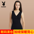 【断码清仓】花花公子女士加绒加厚V领花边保暖背心秋冬御寒 均码（适合体重80-140斤以内） 加绒黑色【女士花边背心】