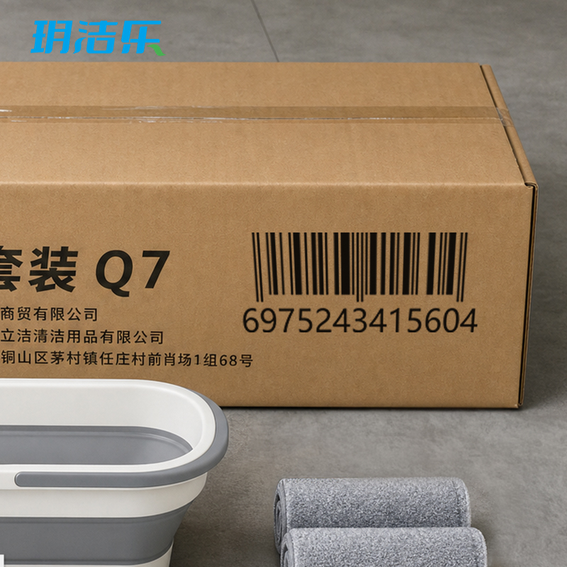 玥洁乐 拖把套装 Q7 套高清大图