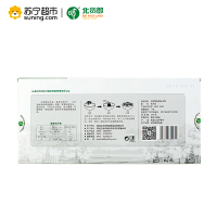北货郎 东北木耳干货礼盒秋木耳188g/盒 小碗耳 肉厚无根