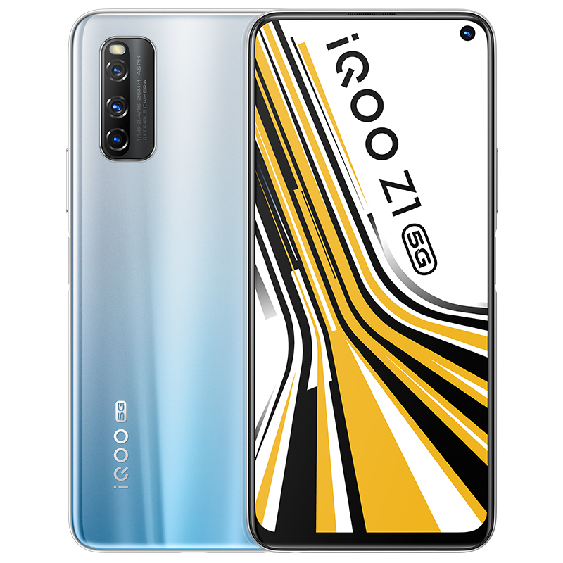 vivo iQOO Z1 5G 星河银 12+128G 天玑1000Plus旗舰芯片 144Hz高刷新率 44W超快快充 4500mAh大电池 全网通双模5G手机新品