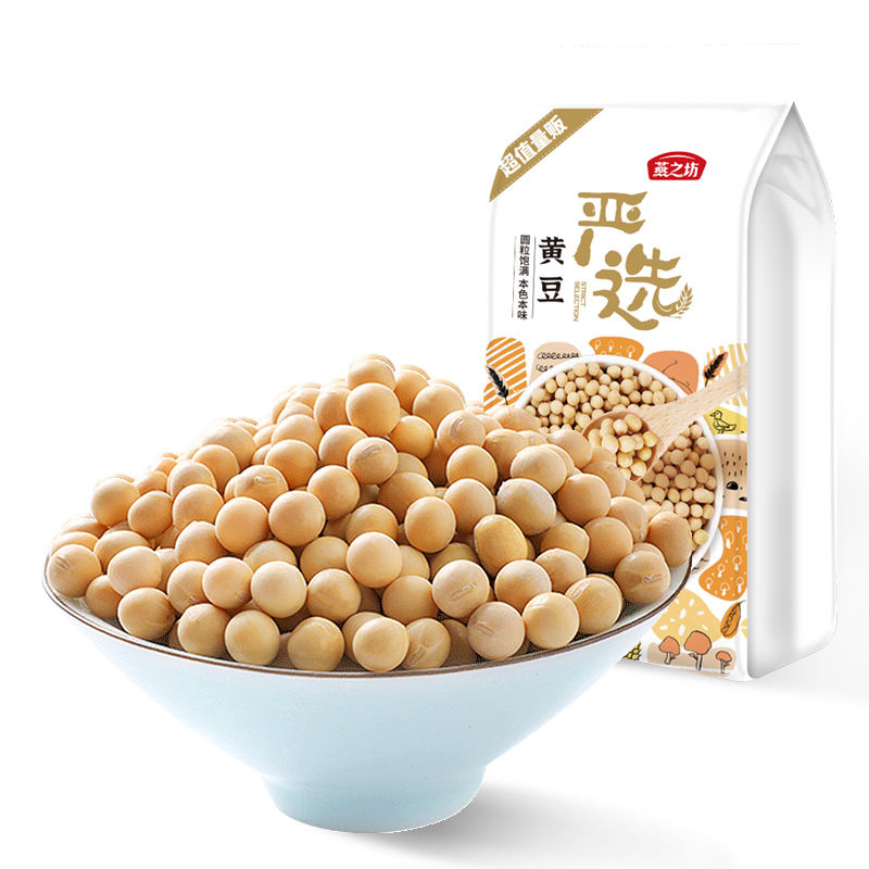 燕之坊黄豆-1kg/袋高清大图