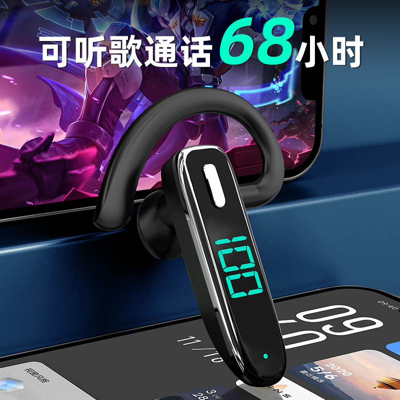 哈灵K50 数显 无线蓝牙耳机5.3商务开车降噪漫长通话68小时运动