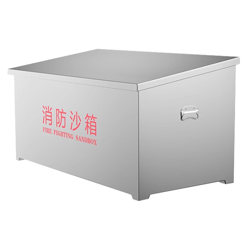 赛颐盛不锈钢消防沙箱900*450*450mm(201)个高清大图