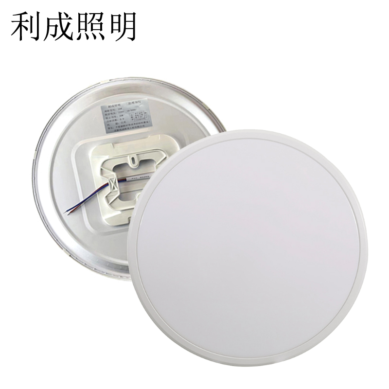 利成照明 三防吸顶灯 30W高清大图
